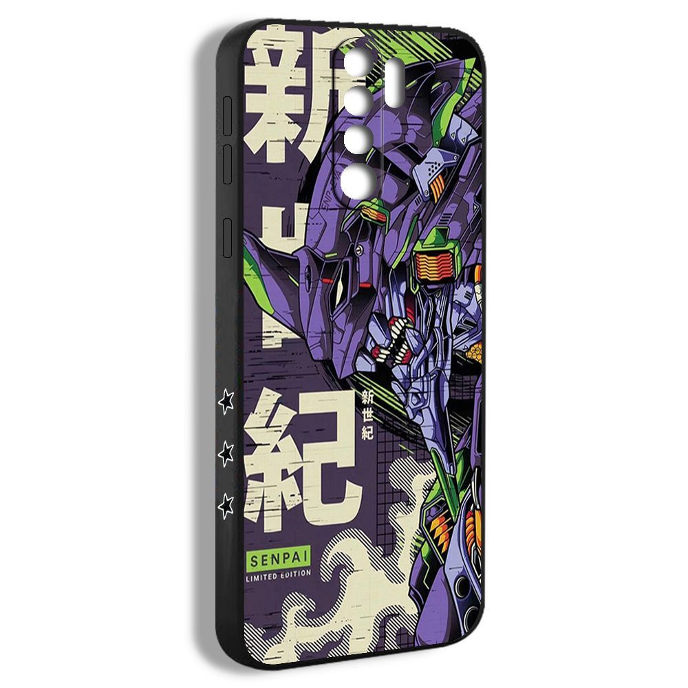 чехол для смартфона Подходит для Xiaomi Redmi Note 8 Pro аниме Евангелион  ева 01 Neon Genesis Evangelion EDW03 - купить с доставкой по выгодным ценам  в интернет-магазине OZON (1162215418)