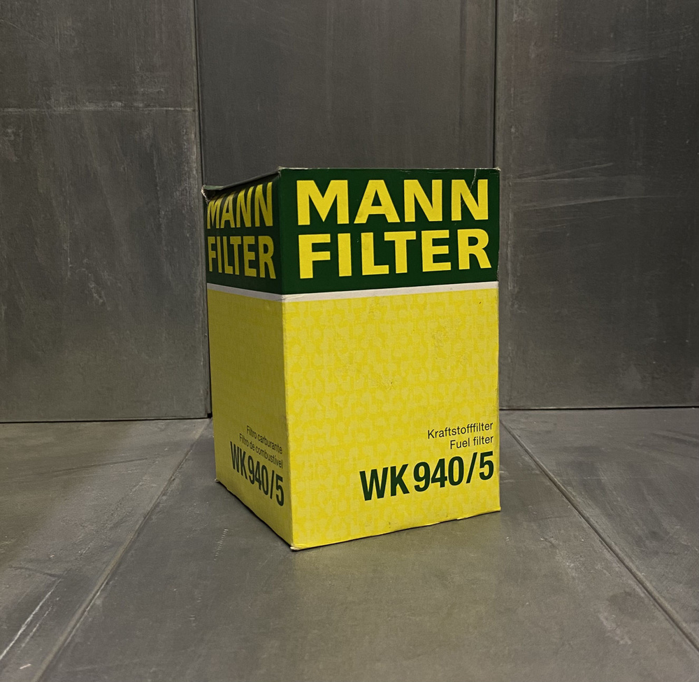 MANN FILTER Фильтр топливный арт. WK9405, 1 шт. #1