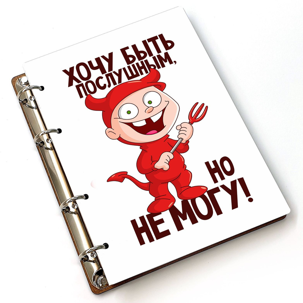 #huskydom Блокнот A5, листов: 80 #1