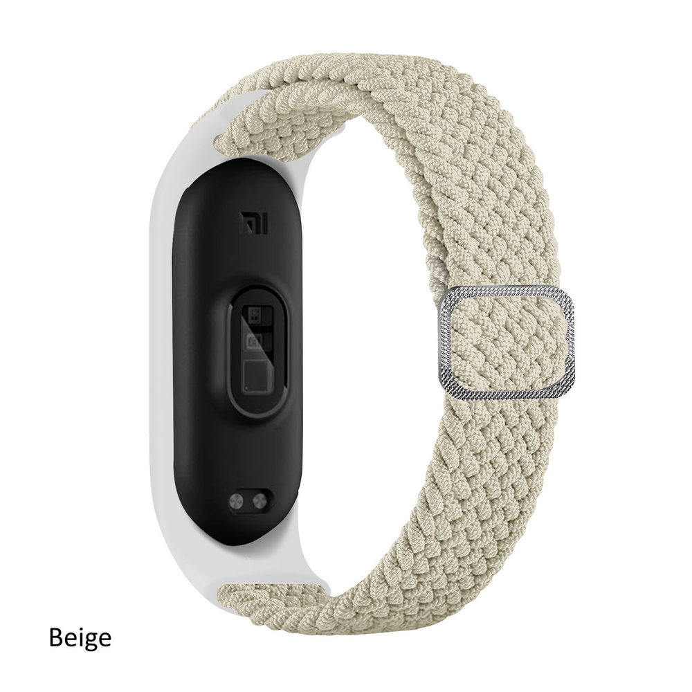 Плетёный ремешок из эластичной ткани для фитнес браслета Xiaomi Mi Band 3 4  5 6 7 (Ксиоми Ми Бэнд 7) бежевый - купить с доставкой по выгодным ценам в  интернет-магазине OZON (1169798735)