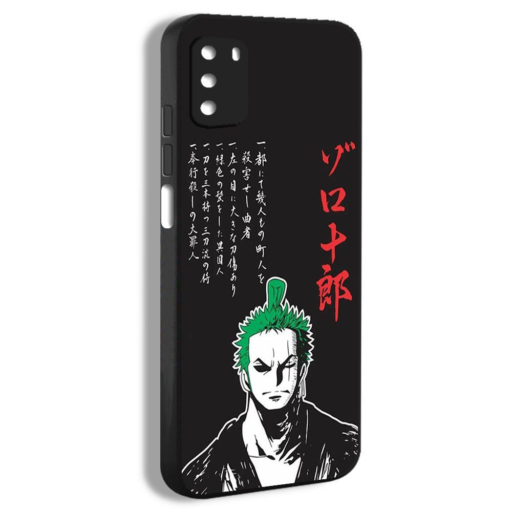 Чехол для смартфона Подходит для xiaomi poco m3 Зоро Аниме Ван Пис Ророноа  Зоро One Piece Zoro - купить с доставкой по выгодным ценам в  интернет-магазине OZON (1170587518)