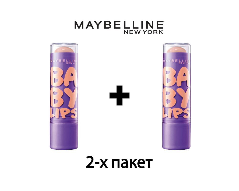 увлажнитель для губ - MAYBELLINE NEW YORK Baby Lips Peach Kiss - 2-х пакет #1