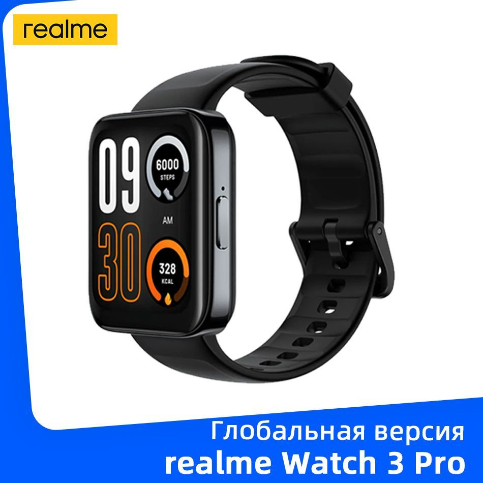 Купить смарт-часы realme watch 3 pro, экран 1.78