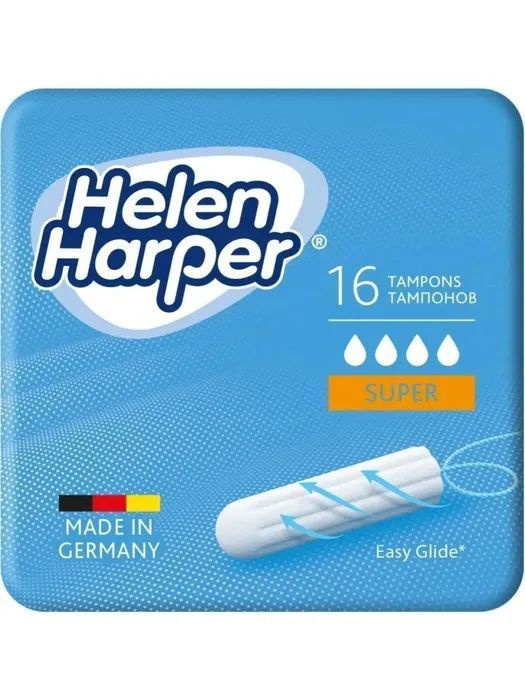 Helen Harper Тампоны 16 шт - купить с доставкой по выгодным ценам в ...