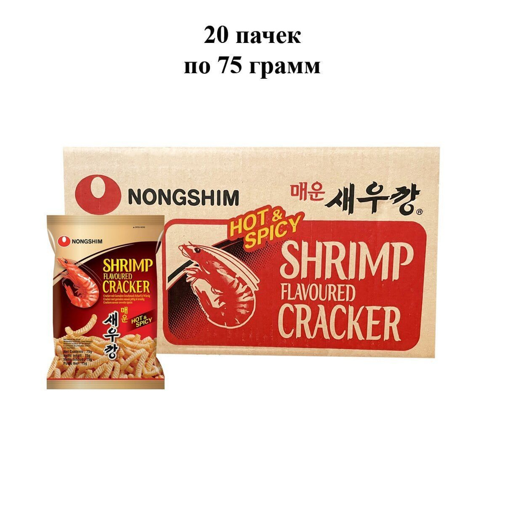 Чипсы креветочные острые Nongshim, 75 г x 20 шт #1