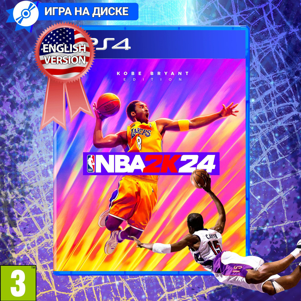 Игра NBA 2K24 (PlayStation 4, Английская версия) купить по низкой цене с  доставкой в интернет-магазине OZON (1182679089)