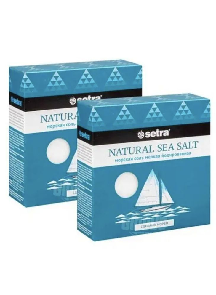 Соль морская йодированная мелкая Setra (Сетра), 500 г х 2 упаковки ...