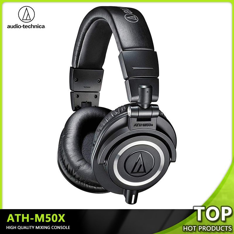 Наушники Полноразмерные Audio-Technica ATH-M50X - купить по