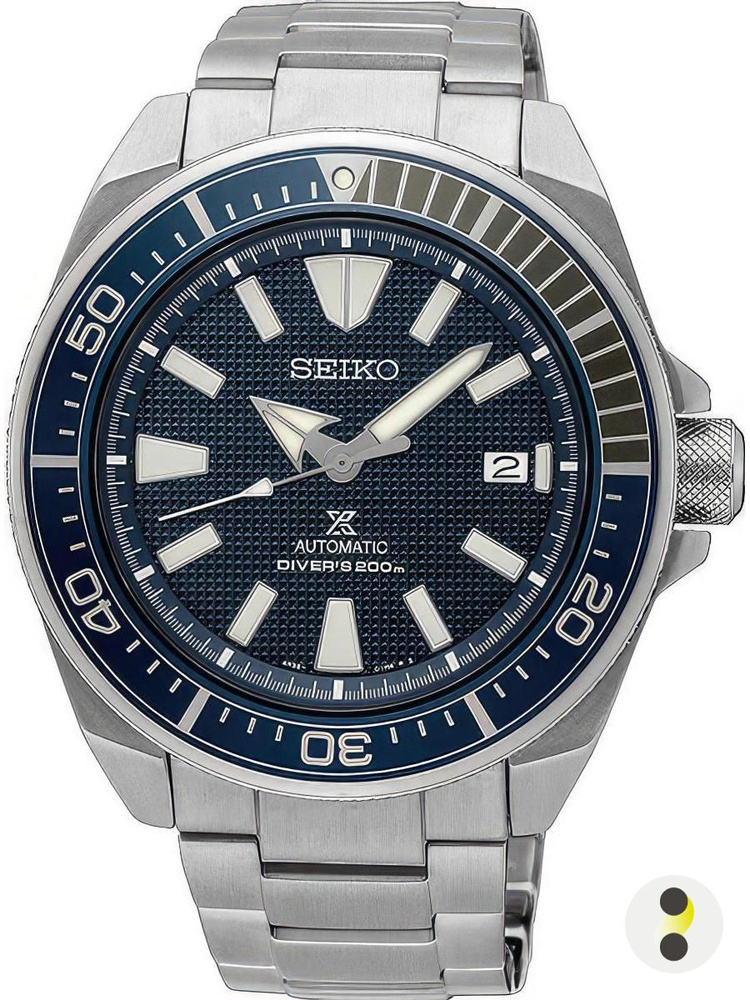 Seiko watches