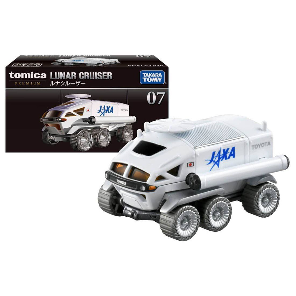 Takara Tomy Tomica Premium 07 Toyota Lunar Cruiser Moon Vehicle 1/110  Детская игрушечная машина Литая металлическая модель автомобиля - купить с  доставкой по выгодным ценам в интернет-магазине OZON (1188471400)