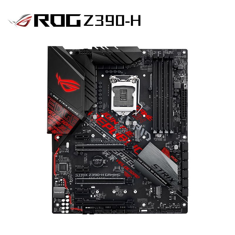 Материнская плата ASUS ROG STRIX Z390-H GAMING купить по низкой цене с ...