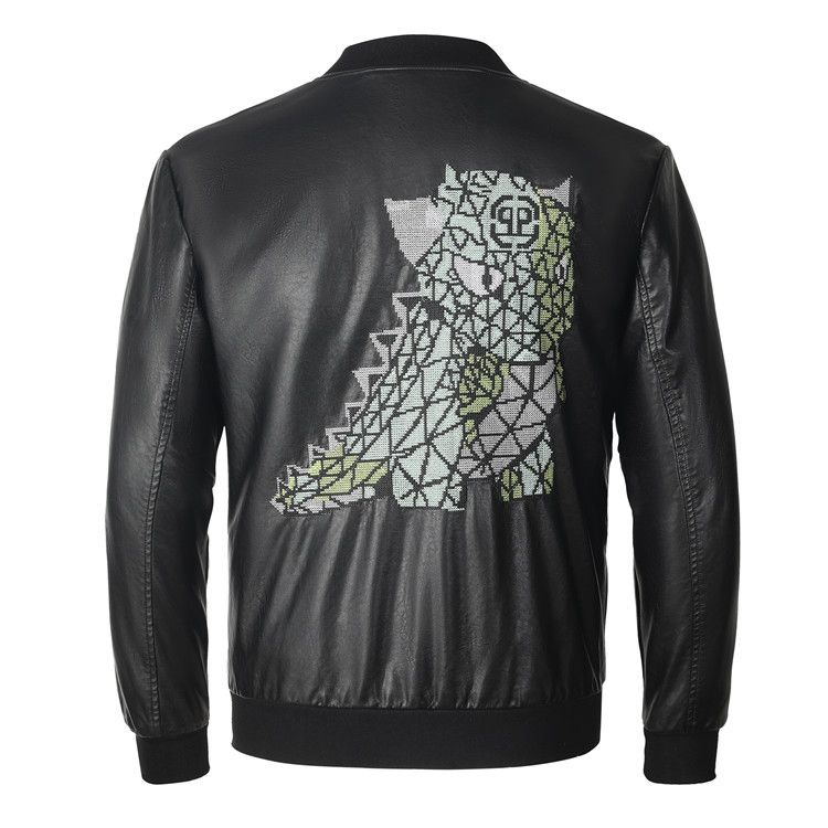 Куртка PHILIPP PLEIN #1