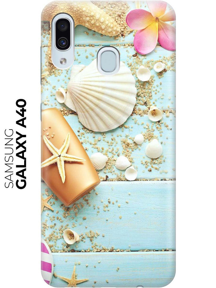 RE:PA Чехол - накладка ArtColor для Samsung Galaxy A40 с принтом "Пляжный натюрморт"  #1