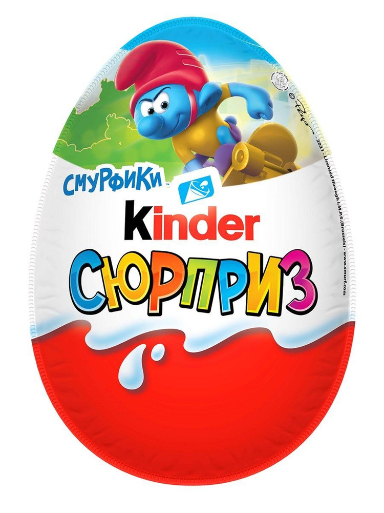 Шоколадное яйцо киндер Kinder Surprise Серия для девочек, 20г #1