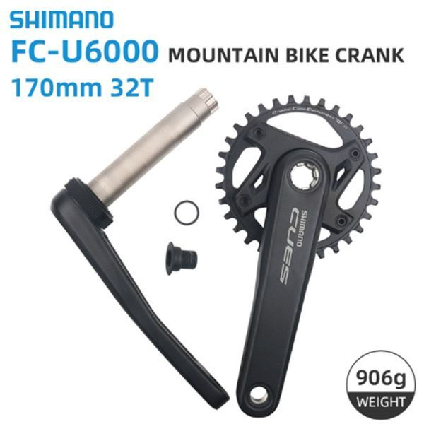 шатуны SHIMANO CUES U6000 9 10 11-скоростная шатунная система 32 зуб 170 мм  #1