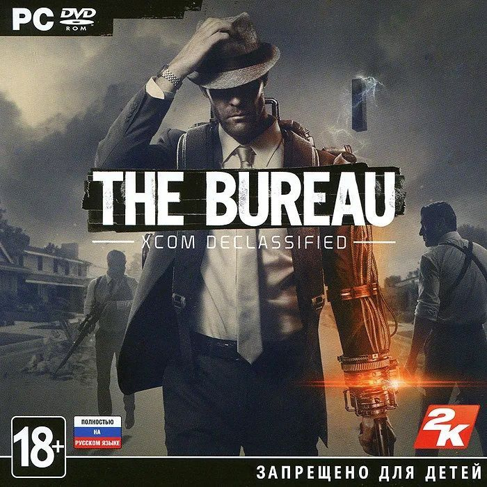 Игра для ПК The Bureau: XCOM Declassified (русская версия, 1С) #1