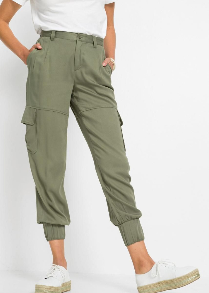 Брюки Bonprix - купить с доставкой по выгодным ценам в интернет ...