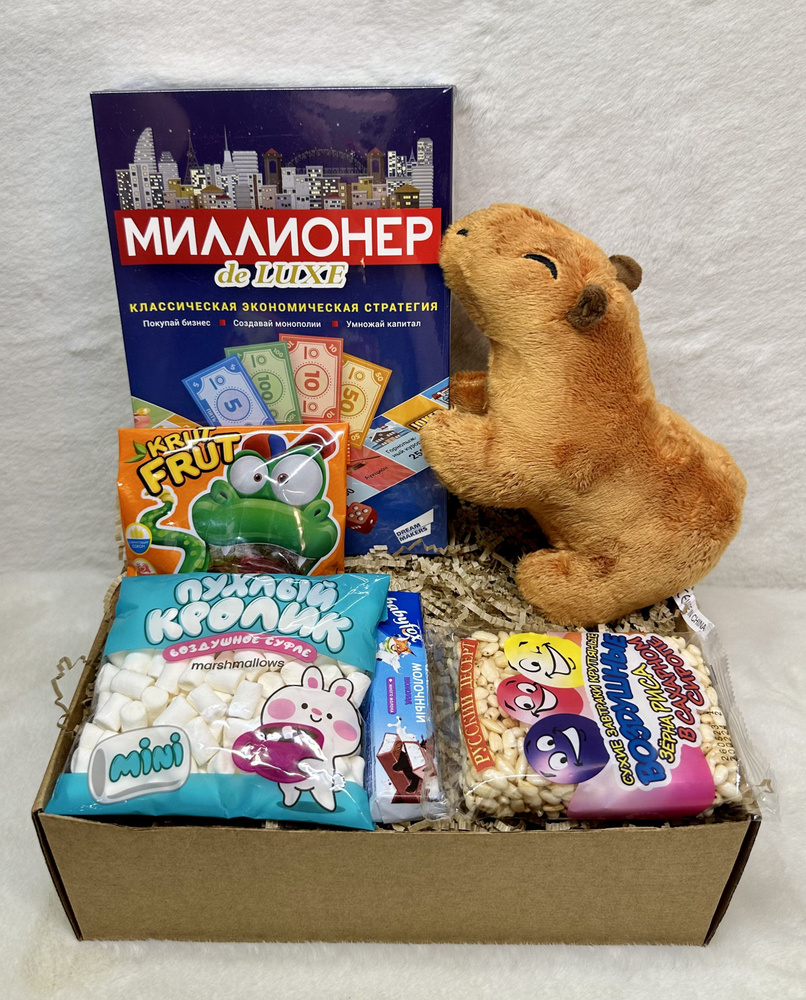 Подарочный набор Миллионер deluxe, монополия, мягкая игрушка Капибара 25  см, маршмеллоу, воздушный рис, Babyfox, мармелад - купить с доставкой по  выгодным ценам в интернет-магазине OZON (1207547192)