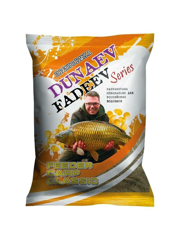 Прикормки для рыб - купить с доставкой по выгодным ценам в интернет ...