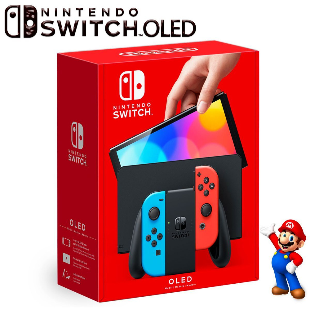 Нинтендо Игровая консоль,Nintendo Switch OLED Model,(Красный +  синий)Азиатско-Тихоокеанское издание,64GB