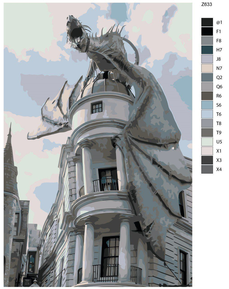 Картина по номерам Z-633 "Гарри Поттер. Гринготтс банк и дракон" 40x60  #1