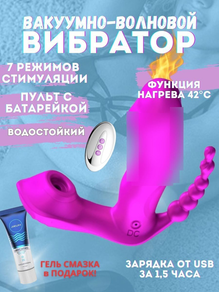 Секс игры, бесплатные игры для взрослых, порно, хентай - rebcentr-alyans.ru