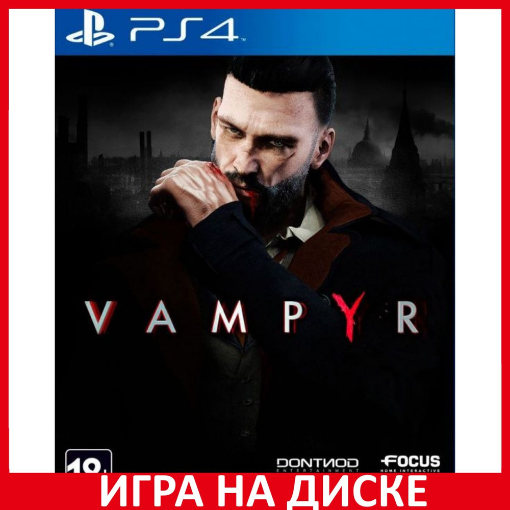 Vampyr on sale playstation 4