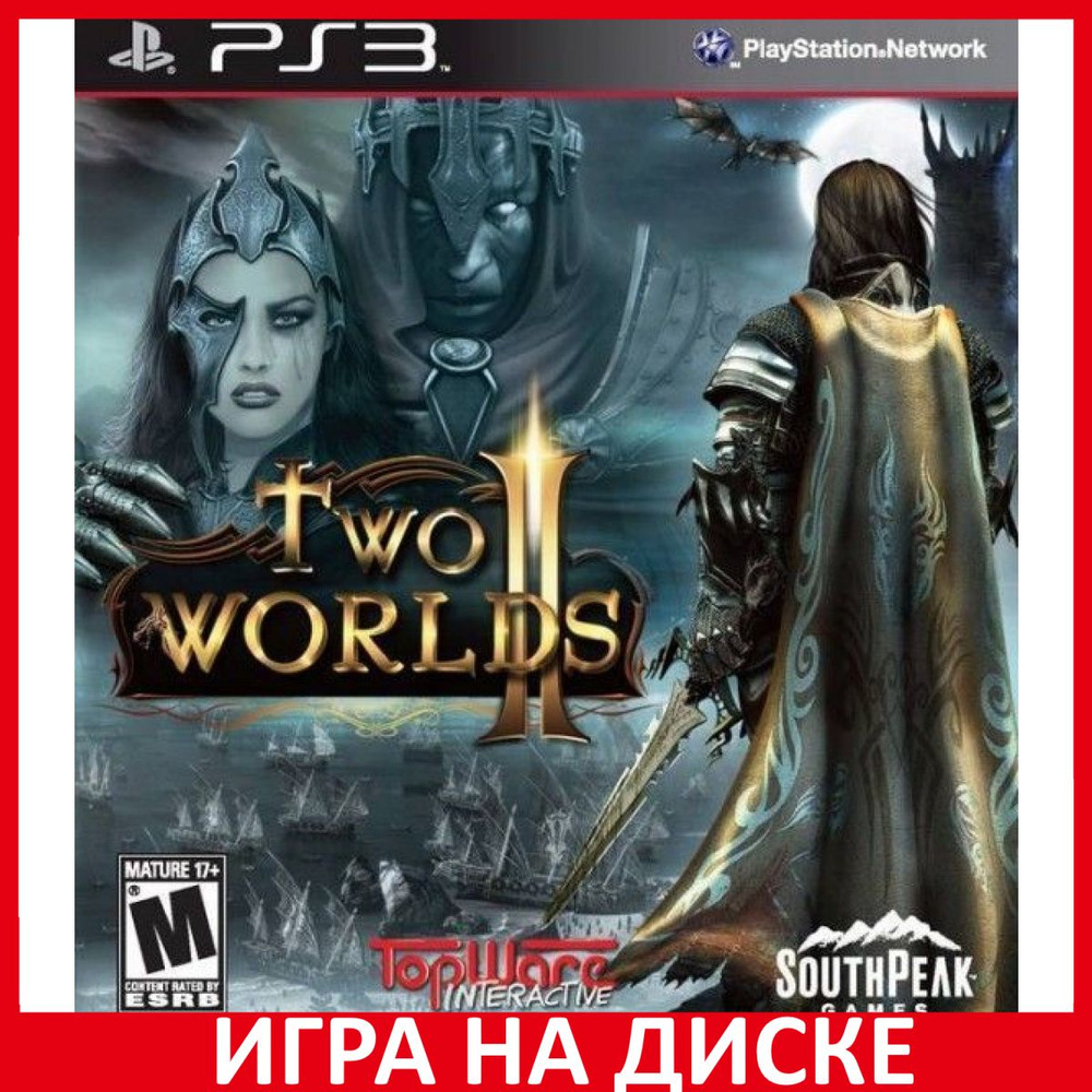 вторая игра ps3 (94) фото