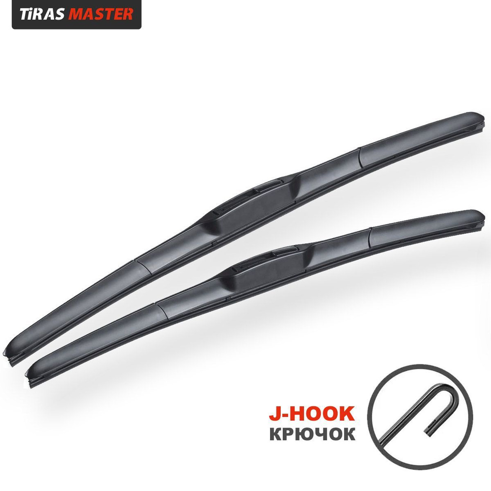 Комплект гибридных щеток стеклоочистителя Tiras Master65/45, крепление  Крючок (Hook / J-Hook) - купить по выгодной цене в интернет-магазине OZON  (943500536)