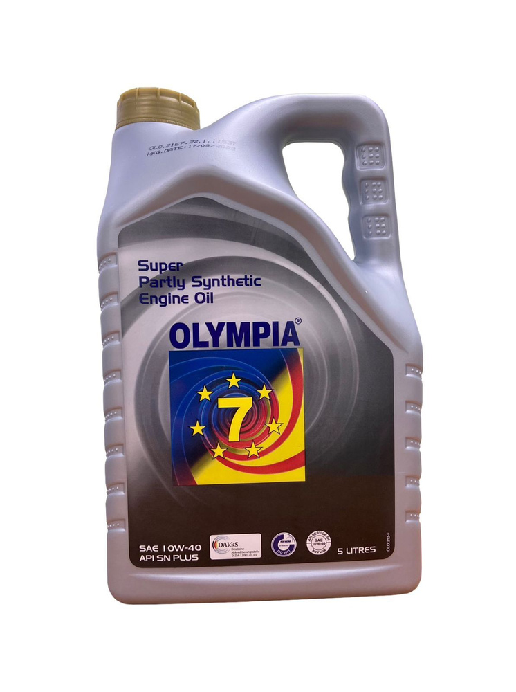 Масло моторное Olympia Lube Oil 10W-40 Полусинтетическое - купить в ...