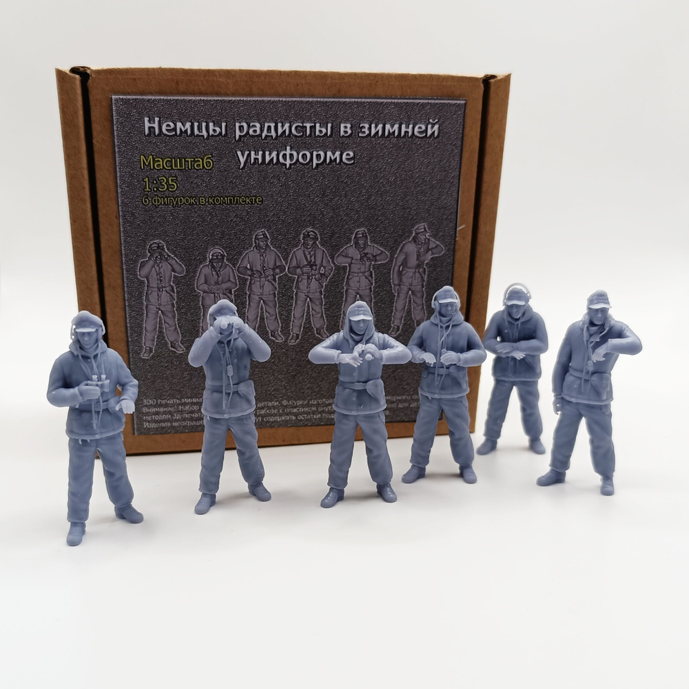 3DD Немецкие радисты в зимней униформе. Немцы. Германия. Вторая мировая ...