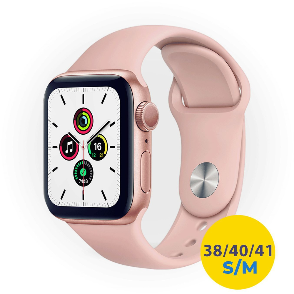 Cost of series 1 cheap apple watch