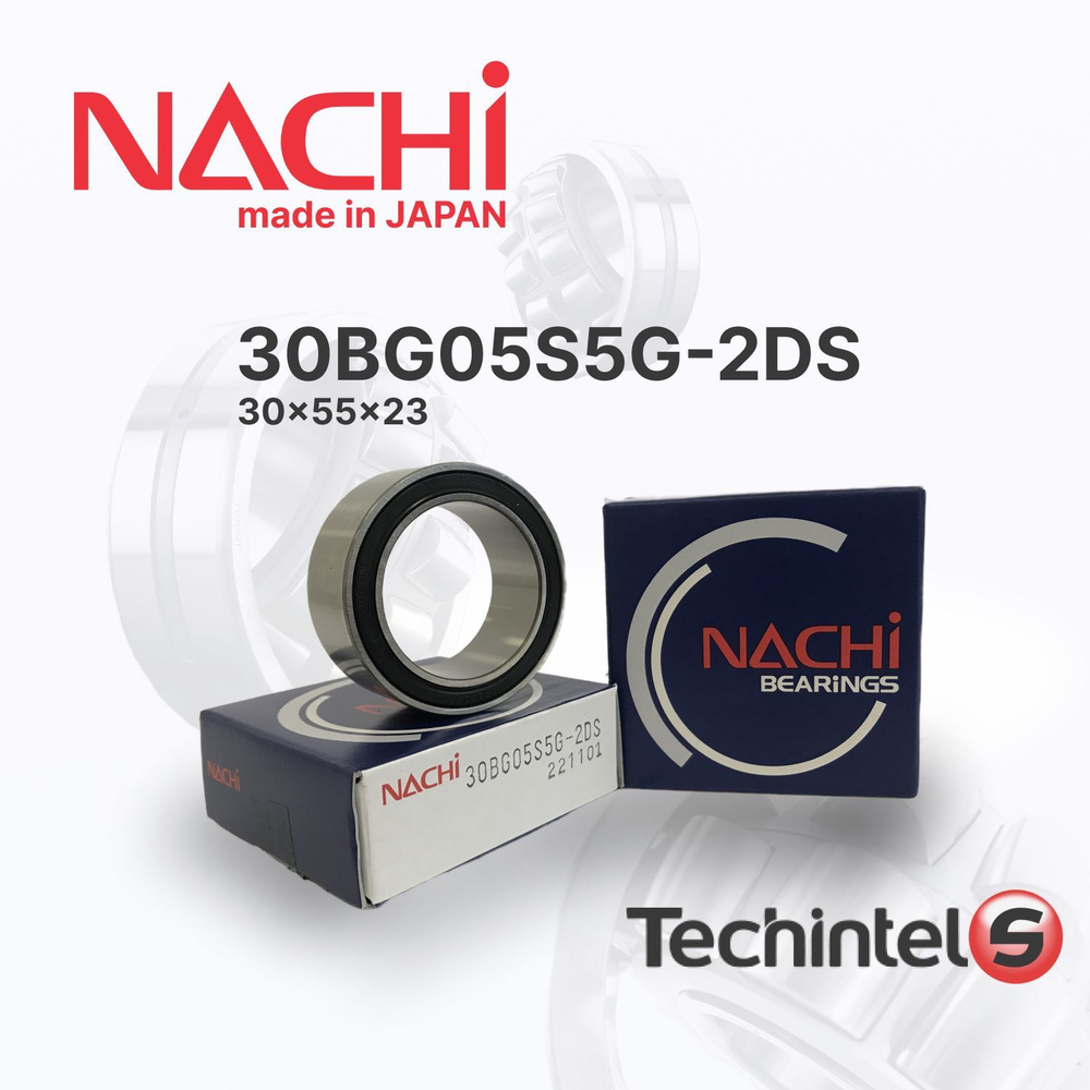 Подшипник универсальный NACHI 30BG05S5G-2DS - купить по выгодной цене в  интернет-магазине OZON (1220213869)