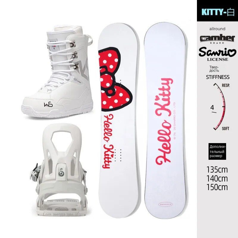 最終値下げ　貴重美品　Hello Kitty スノーボード　ケース付き 最終値下げ 貴重美品 Hello Kitty スノーボード ケース付き