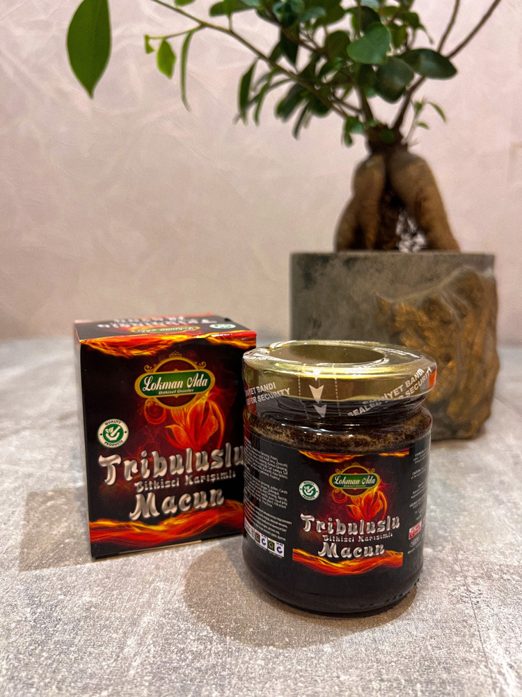 Эпимедиумная паста Трибулус Макун / Tribuluslu Macun для потенции, для ...