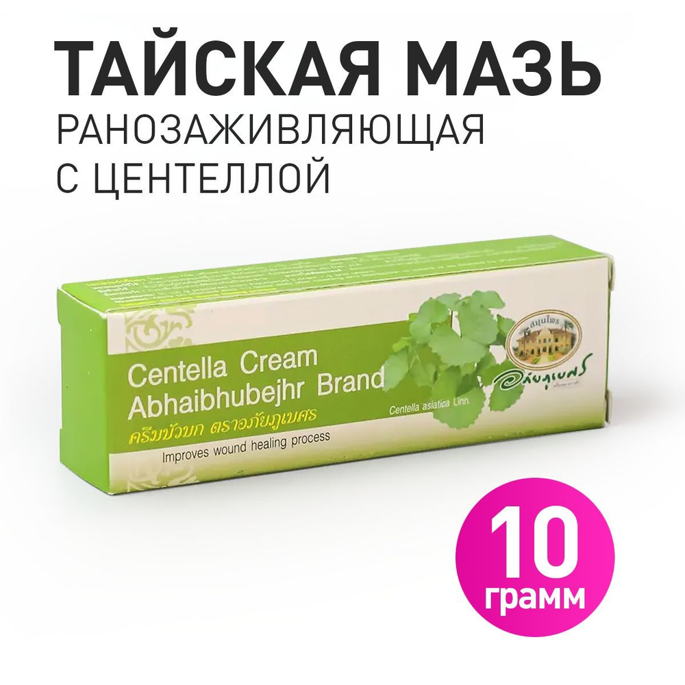 Kremli ajablanib rus