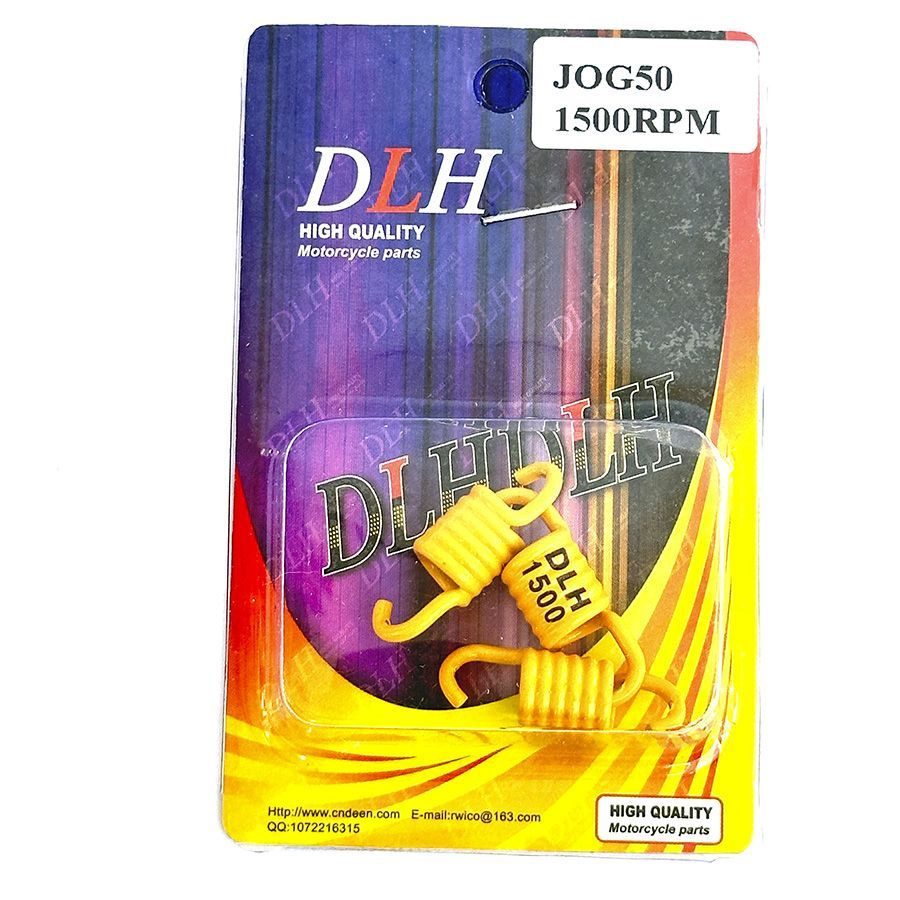 Пружинки сцепления Yamaha JOG 50 ( 3шт ) Koso желтые DLH #1