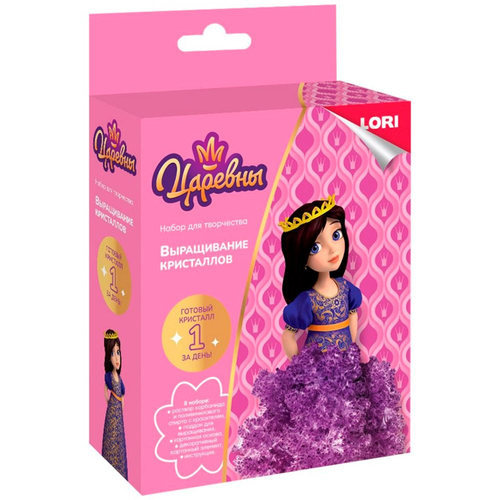 Lori Набор Выращивание кристаллов. Царевны. Царевна Соня, фиолетовый ...
