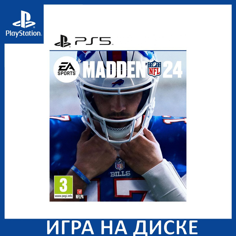 Игра Madden NFL 24 (PlayStation 5, Английская версия) купить по низкой цене  с доставкой в интернет-магазине OZON (1154771856)