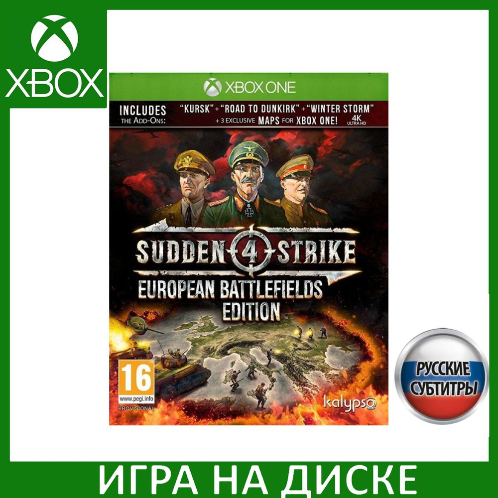 Игра Sudden Strike 4 European Battlefields Edition (Xbox Series, Xbox One,  Русские субтитры)