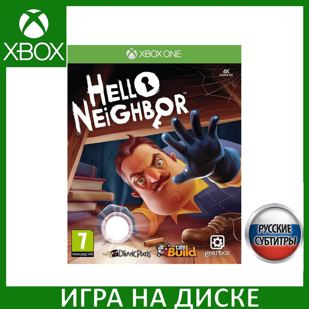 Игра Hello Neighbor Привет Сосед (Xbox One, Xbox Series, Русские субтитры)