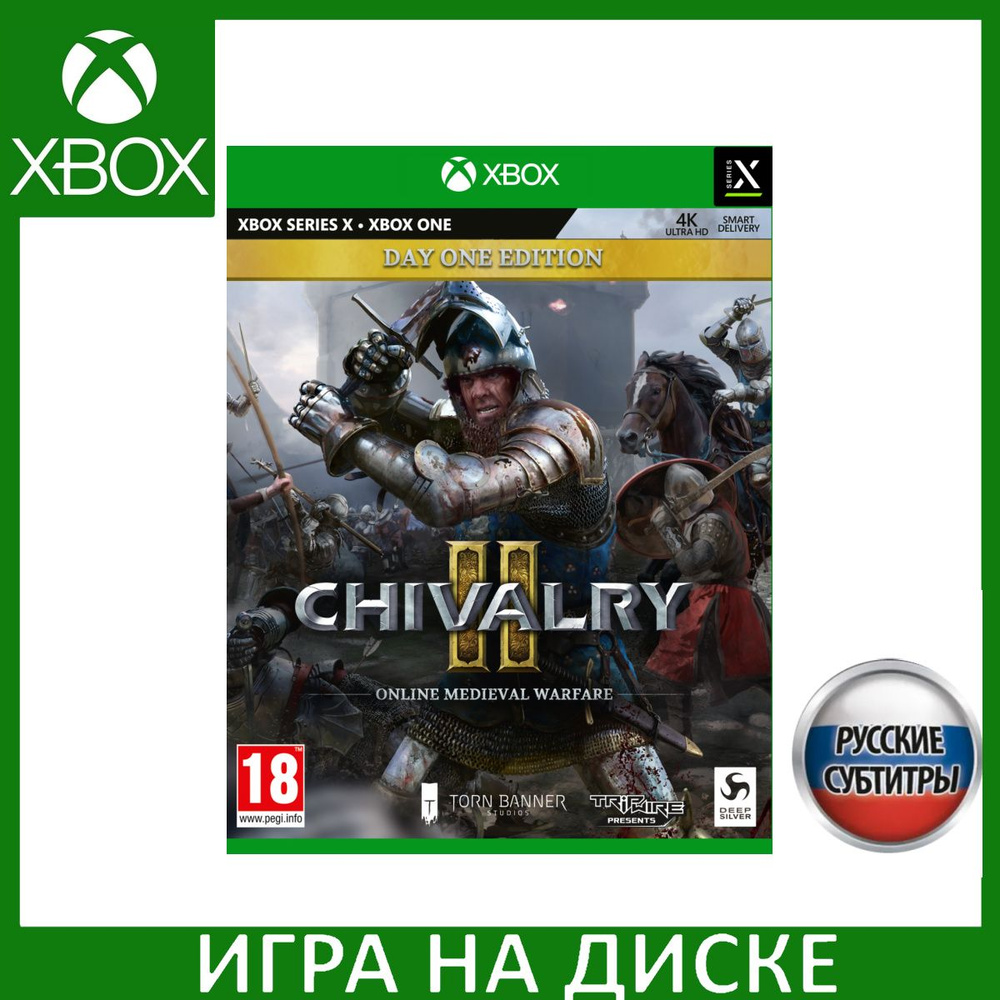 Игра Chivalry 2 II Издание первого дня Xbox One/ Series X/S (Xbox One, Xbox  Series, Русские субтитры)