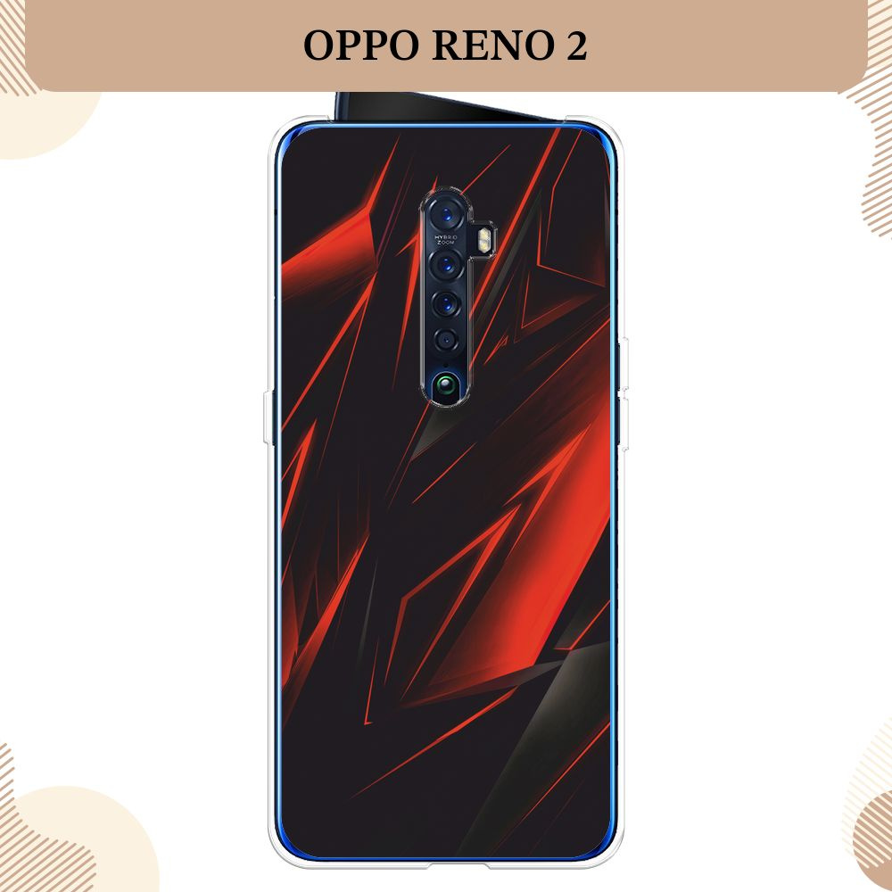 Силиконовый чехол на Oppo Reno 2 / Оппо Рено 2 Игровой фон - купить с  доставкой по выгодным ценам в интернет-магазине OZON (259631375)