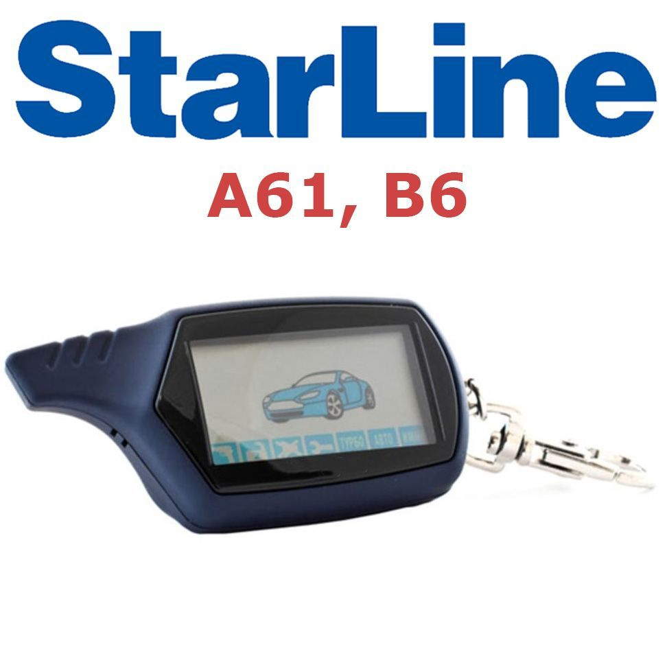 Автозапуск Starline A61 вместе с M32 и F1 / StarLine M32, M31, M30, M22, … / StarLine