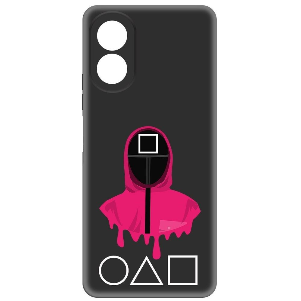 Чехол-накладка Krutoff Soft Case Игра в кальмара-Начальник для Oppo A38 4G  черный - купить с доставкой по выгодным ценам в интернет-магазине OZON  (1246986191)