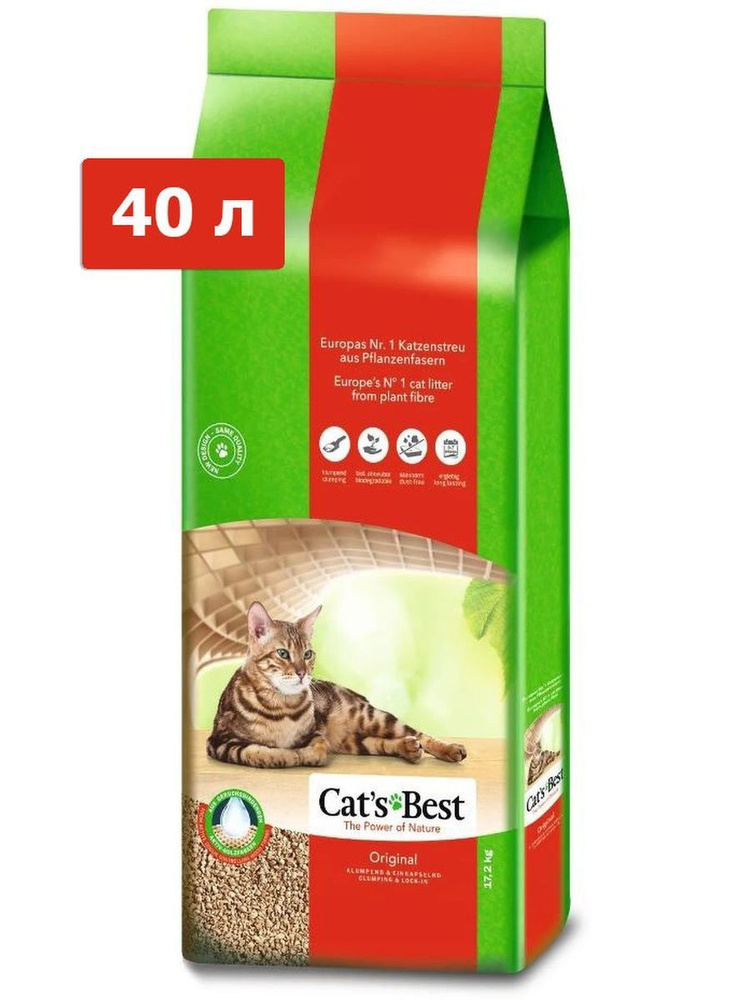 Cat's Best Наполнитель Древесный Комкующийся Без отдушки 17200г.  #1