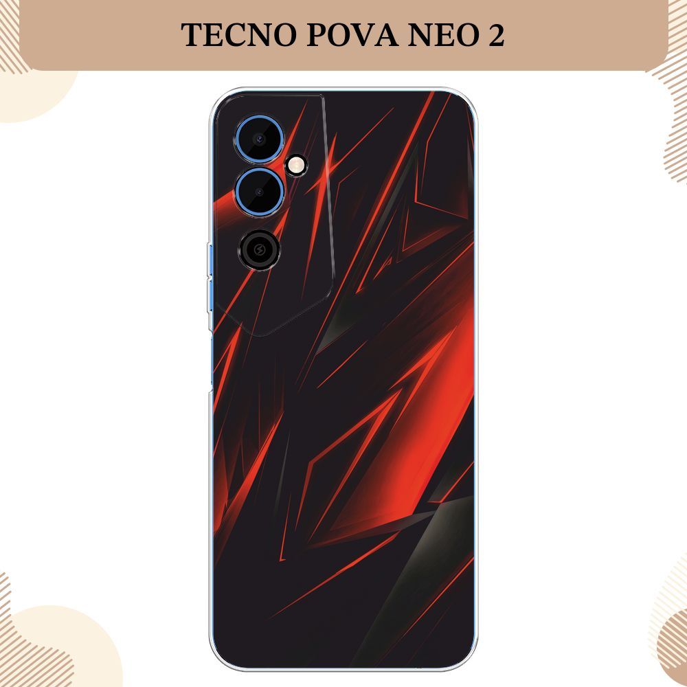 Силиконовый чехол на Tecno Pova Neo 2 / Техно Пова Нео 2 Игровой фон -  купить с доставкой по выгодным ценам в интернет-магазине OZON (781151824)