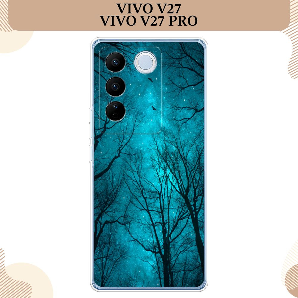 Силиконовый чехол на Vivo V27/V27 PRO / Виво V27/V27 Про Сказочный лес -  купить с доставкой по выгодным ценам в интернет-магазине OZON (918078439)