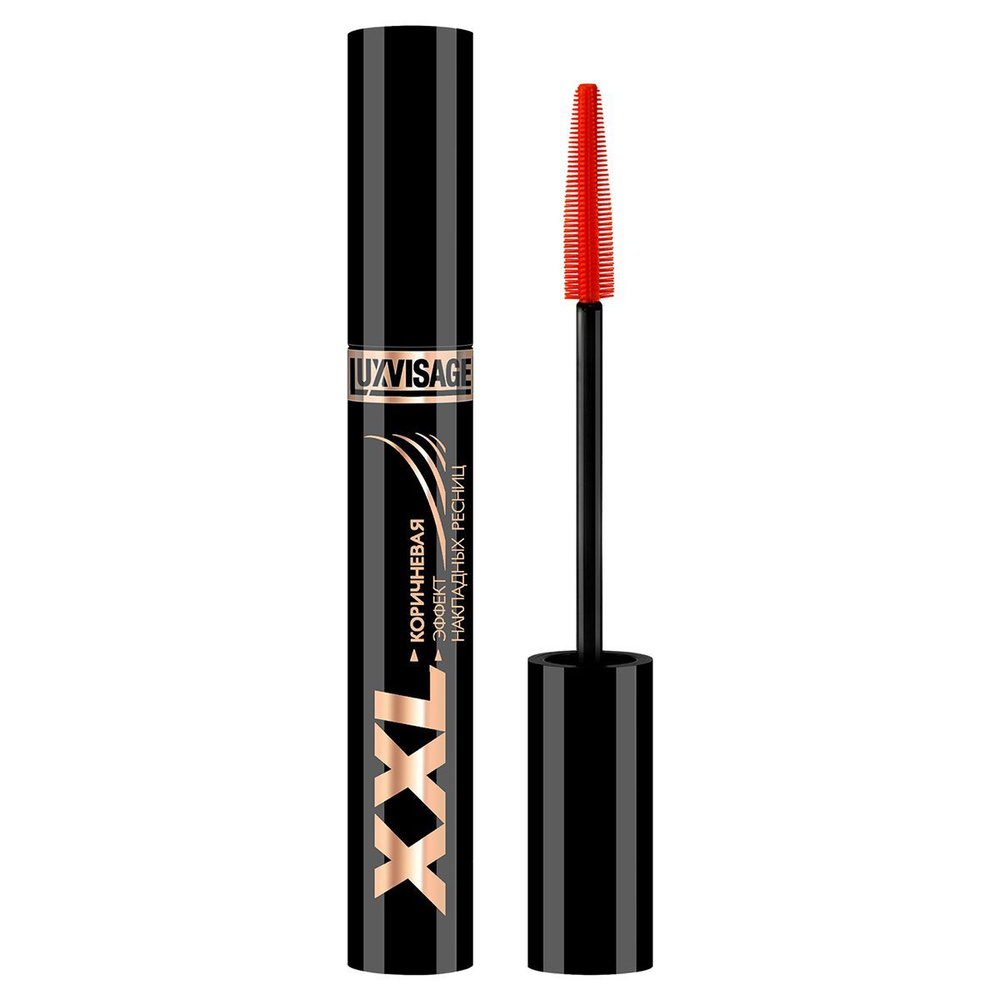 LuxVisage XXL 8 LuxVisage XXL 8