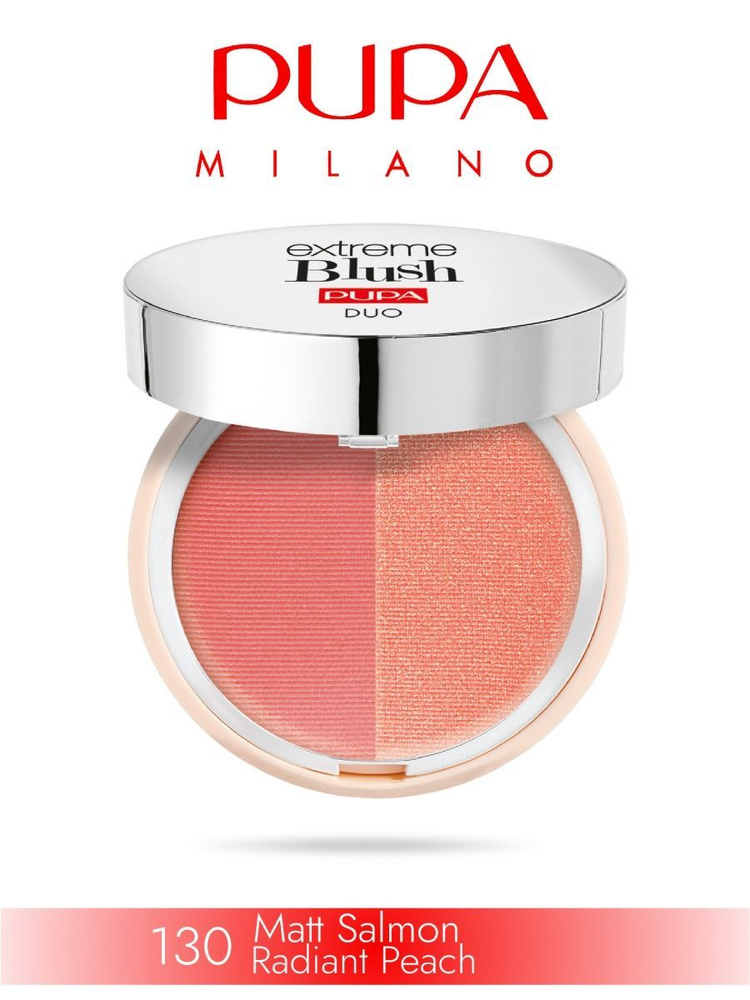 PUPA Компактные румяна Extreme Blush Duo, 4г - 130 - купить с доставкой ...
